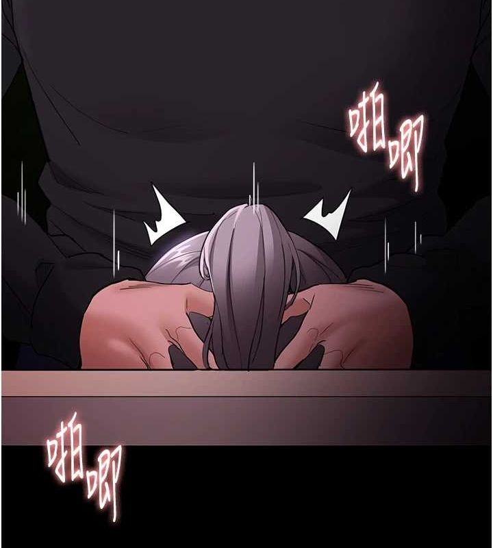 [韩国漫画] 痴汉成瘾 剧情,熟女人妻,巨乳大奶,OL#[150P]-131