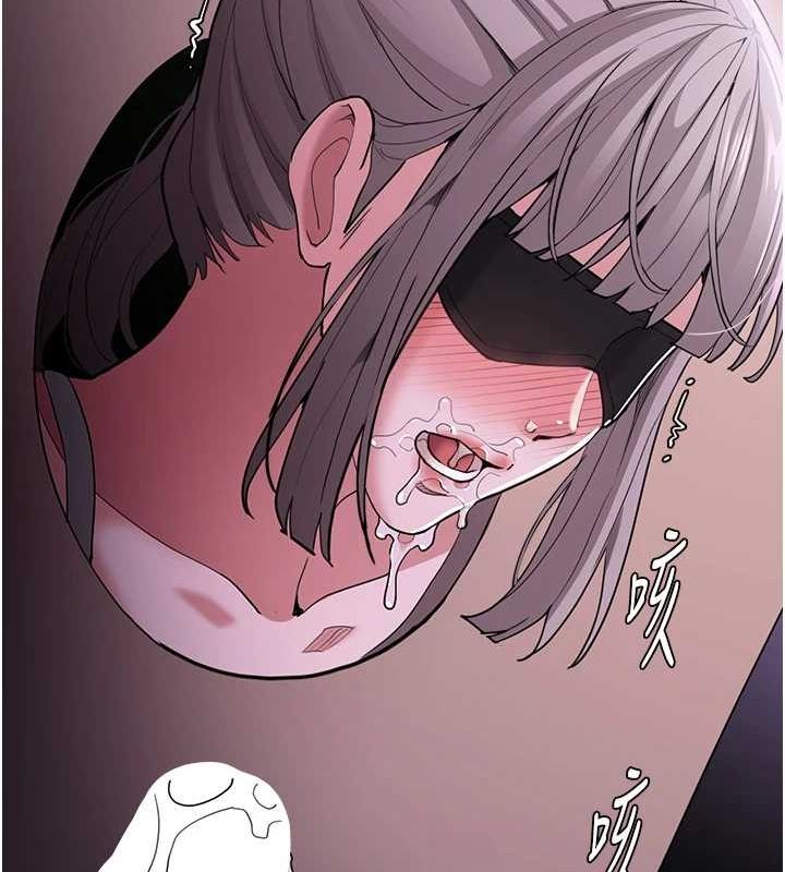 [韩国漫画] 痴汉成瘾 剧情,熟女人妻,巨乳大奶,OL#[150P]-139