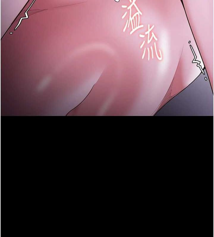 [韩国漫画] 痴汉成瘾 剧情,熟女人妻,巨乳大奶,OL#[150P]-31