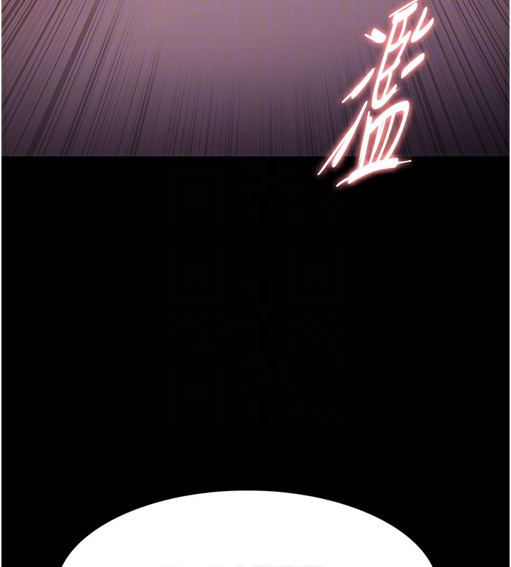 [韩国漫画] 痴汉成瘾 剧情,熟女人妻,巨乳大奶,OL#[151P]-104