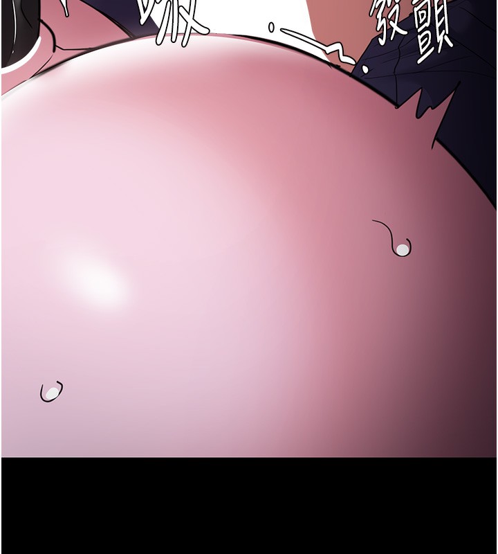 [韩国漫画] 痴汉成瘾 剧情,熟女人妻,巨乳大奶,OL#[151P]-106