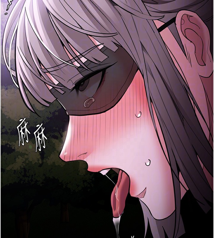 [韩国漫画] 痴汉成瘾 剧情,熟女人妻,巨乳大奶,OL#[151P]-112