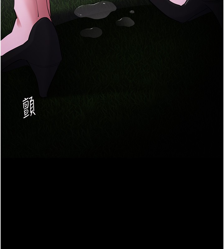 [韩国漫画] 痴汉成瘾 剧情,熟女人妻,巨乳大奶,OL#[151P]-115