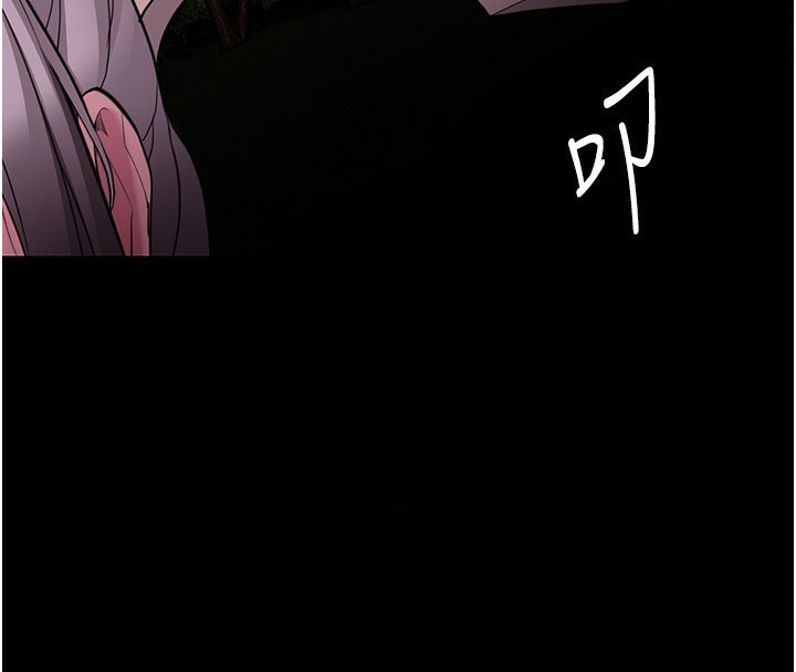 [韩国漫画] 痴汉成瘾 剧情,熟女人妻,巨乳大奶,OL#[151P]-117