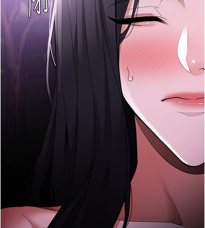 [韩国漫画] 痴汉成瘾 剧情,熟女人妻,巨乳大奶,OL#[151P]-135