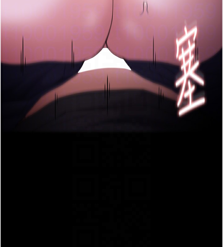 [韩国漫画] 痴汉成瘾 剧情,熟女人妻,巨乳大奶,OL#[151P]-19