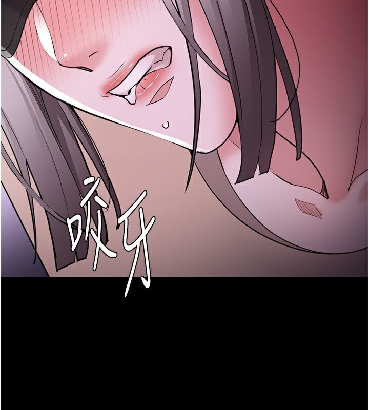 [韩国漫画] 痴汉成瘾 剧情,熟女人妻,巨乳大奶,OL#[151P]-25