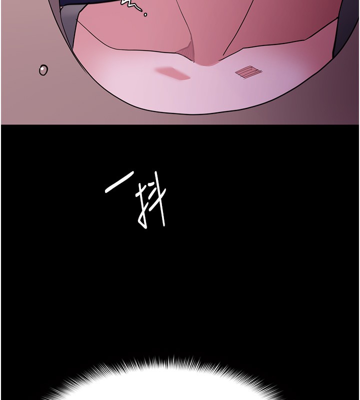 [韩国漫画] 痴汉成瘾 剧情,熟女人妻,巨乳大奶,OL#[151P]-41