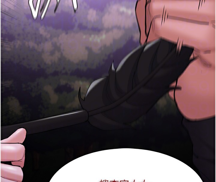 [韩国漫画] 痴汉成瘾 剧情,熟女人妻,巨乳大奶,OL#[151P]-53