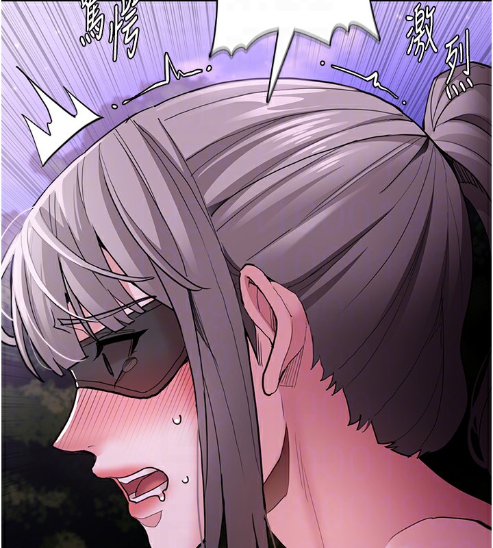 [韩国漫画] 痴汉成瘾 剧情,熟女人妻,巨乳大奶,OL#[151P]-67