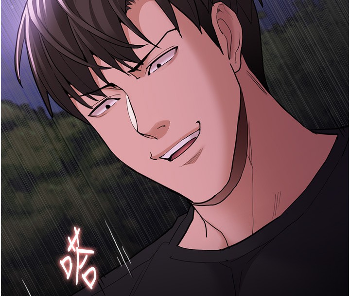 [韩国漫画] 痴汉成瘾 剧情,熟女人妻,巨乳大奶,OL#[151P]-76