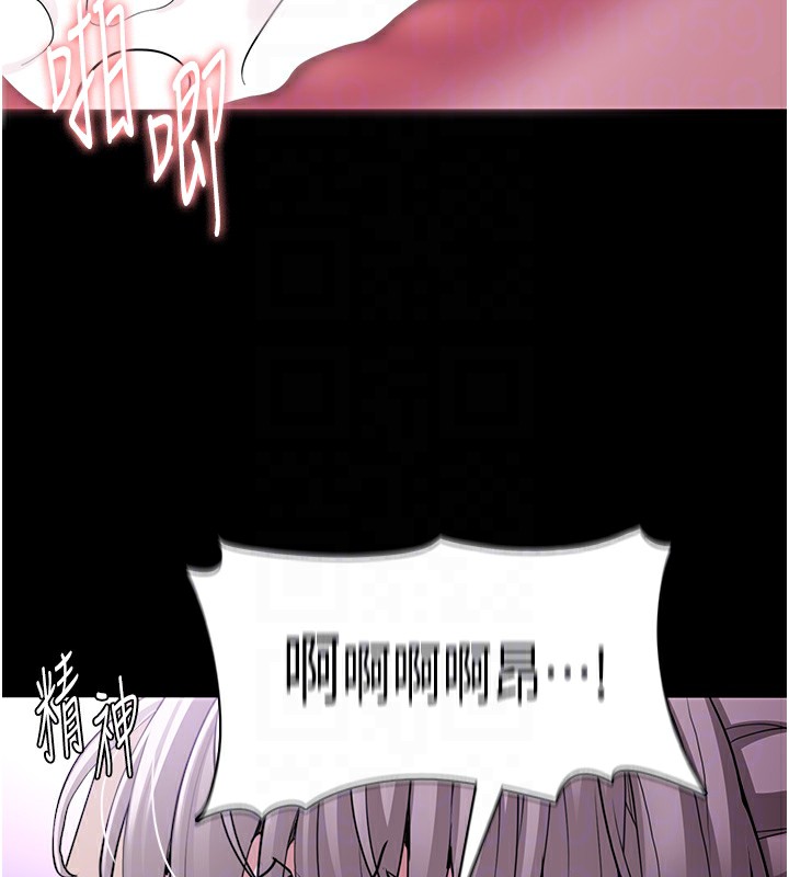[韩国漫画] 痴汉成瘾 剧情,熟女人妻,巨乳大奶,OL#[151P]-89