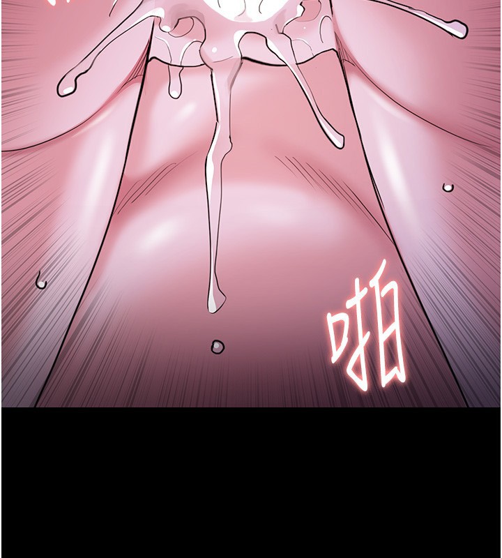 [韩国漫画] 痴汉成瘾 剧情,熟女人妻,巨乳大奶,OL#[151P]-93