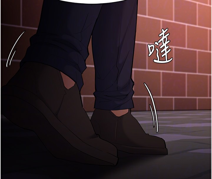 [韩国漫画] 痴汉成瘾 剧情,熟女人妻,巨乳大奶,OL#[145P]-101
