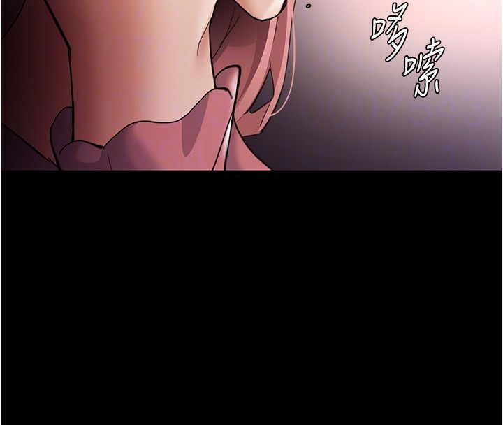 [韩国漫画] 痴汉成瘾 剧情,熟女人妻,巨乳大奶,OL#[145P]-108