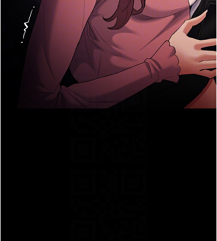 [韩国漫画] 痴汉成瘾 剧情,熟女人妻,巨乳大奶,OL#[145P]-113