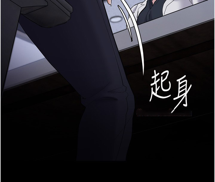 [韩国漫画] 痴汉成瘾 剧情,熟女人妻,巨乳大奶,OL#[145P]-16