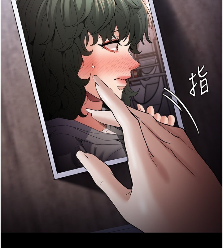 [韩国漫画] 痴汉成瘾 剧情,熟女人妻,巨乳大奶,OL#[145P]-2