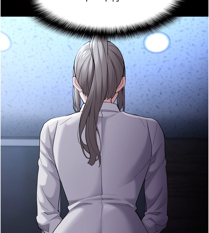 [韩国漫画] 痴汉成瘾 剧情,熟女人妻,巨乳大奶,OL#[145P]-30