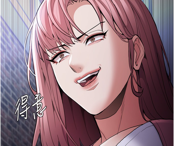 [韩国漫画] 痴汉成瘾 剧情,熟女人妻,巨乳大奶,OL#[145P]-78