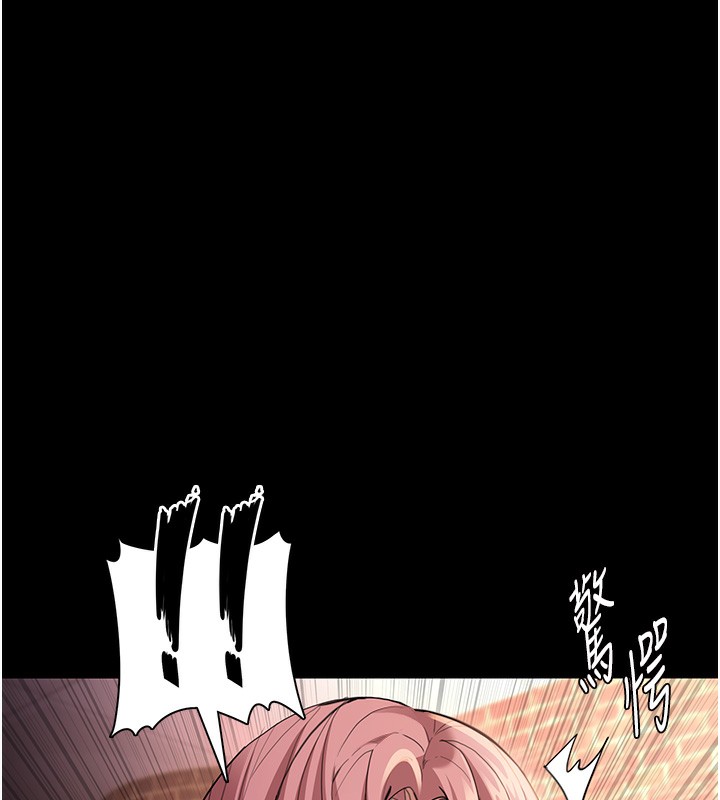 [韩国漫画] 痴汉成瘾 剧情,熟女人妻,巨乳大奶,OL#[146P]-13