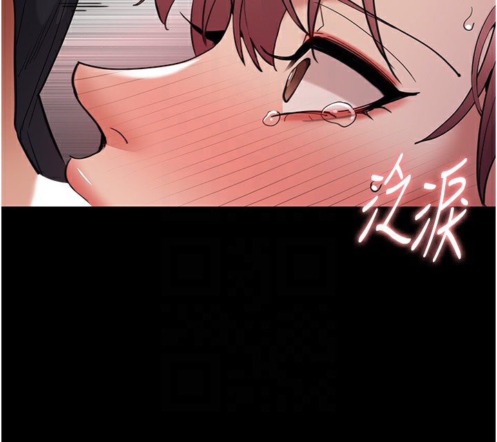 [韩国漫画] 痴汉成瘾 剧情,熟女人妻,巨乳大奶,OL#[146P]-78