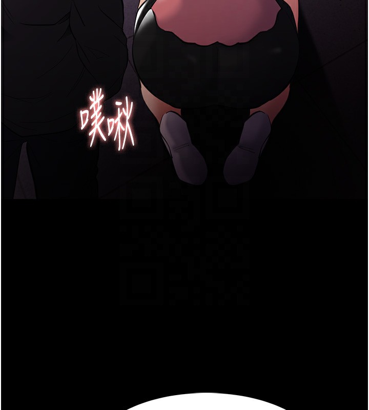 [韩国漫画] 痴汉成瘾 剧情,熟女人妻,巨乳大奶,OL#[146P]-85