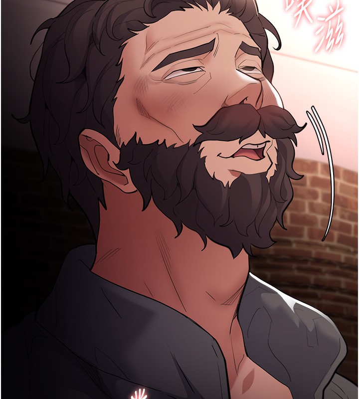 [韩国漫画] 痴汉成瘾 剧情,熟女人妻,巨乳大奶,OL#[146P]-97