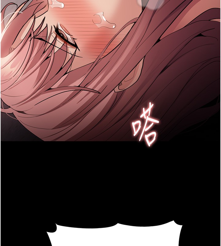 [韩国漫画] 痴汉成瘾 剧情,熟女人妻,巨乳大奶,OL#[148P]-106