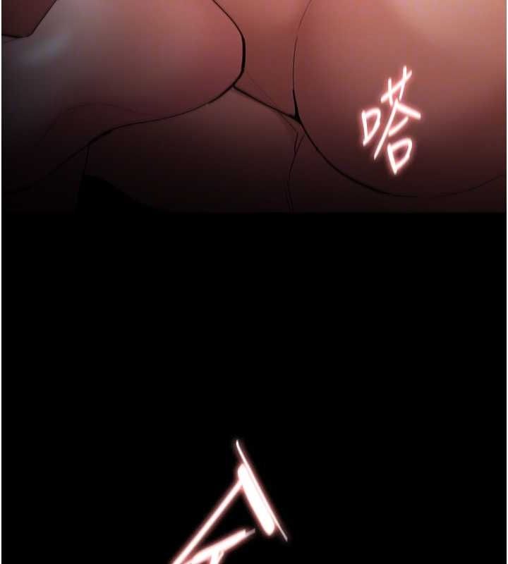 [韩国漫画] 痴汉成瘾 剧情,熟女人妻,巨乳大奶,OL#[143P]-106