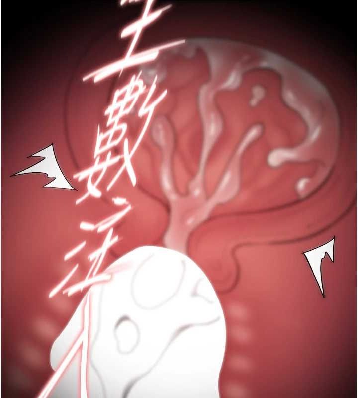 [韩国漫画] 痴汉成瘾 剧情,熟女人妻,巨乳大奶,OL#[143P]-107