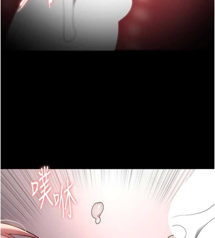 [韩国漫画] 痴汉成瘾 剧情,熟女人妻,巨乳大奶,OL#[143P]-108