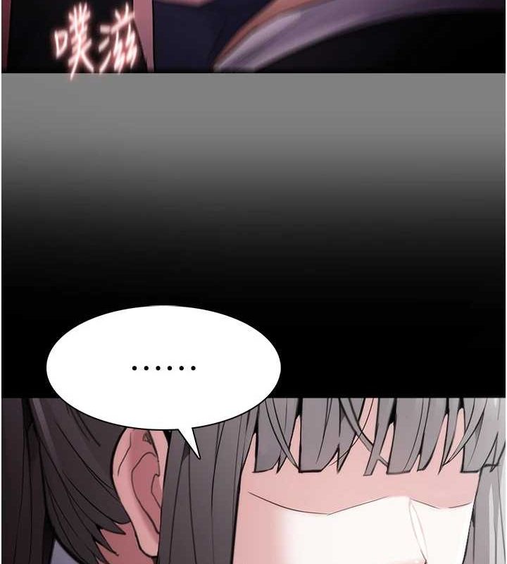 [韩国漫画] 痴汉成瘾 剧情,熟女人妻,巨乳大奶,OL#[143P]-130