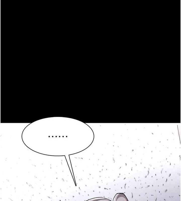 [韩国漫画] 痴汉成瘾 剧情,熟女人妻,巨乳大奶,OL#[143P]-137