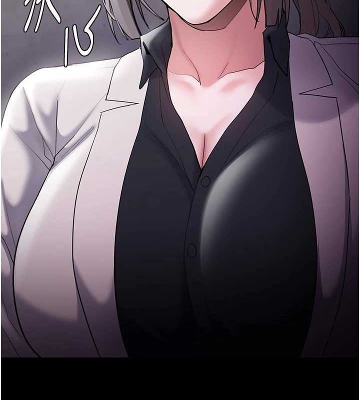 [韩国漫画] 痴汉成瘾 剧情,熟女人妻,巨乳大奶,OL#[143P]-141