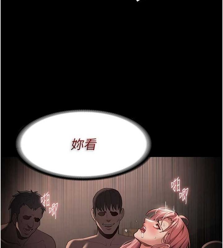 [韩国漫画] 痴汉成瘾 剧情,熟女人妻,巨乳大奶,OL#[143P]-67