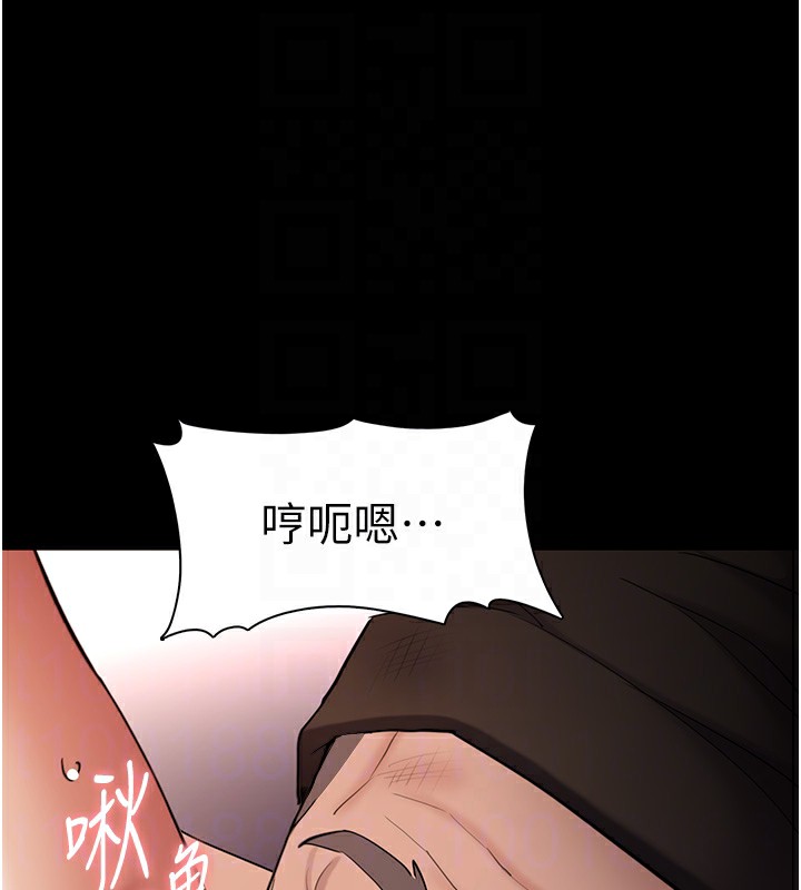 [韩国漫画] 痴汉成瘾 剧情,熟女人妻,巨乳大奶,OL#[148P]-18