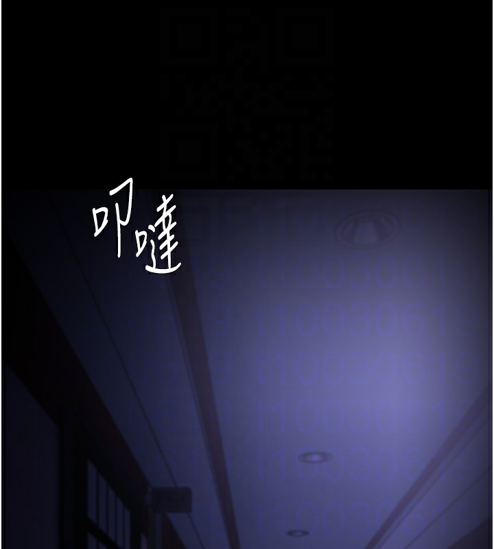 [韩国漫画] 痴汉成瘾 剧情,熟女人妻,巨乳大奶,OL#[148P]-129