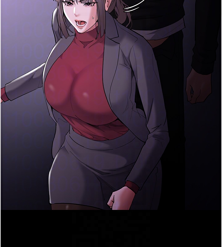 [韩国漫画] 痴汉成瘾 剧情,熟女人妻,巨乳大奶,OL#[148P]-69