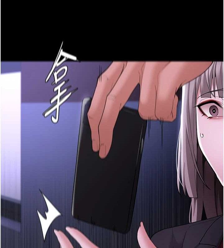 [韩国漫画] 痴汉成瘾 剧情,熟女人妻,巨乳大奶,OL#[145P]-10