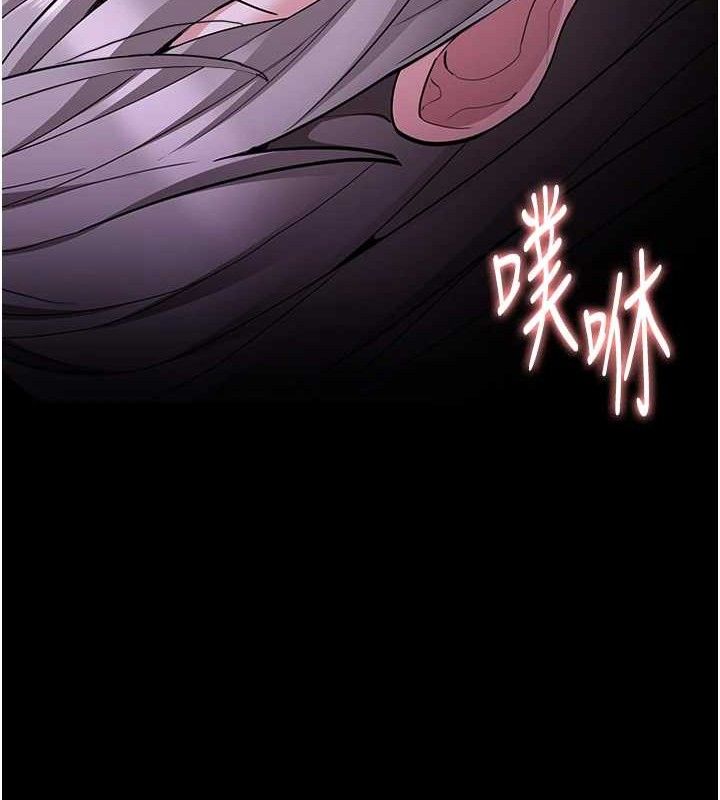 [韩国漫画] 痴汉成瘾 剧情,熟女人妻,巨乳大奶,OL#[145P]-109