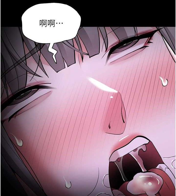 [韩国漫画] 痴汉成瘾 剧情,熟女人妻,巨乳大奶,OL#[145P]-110