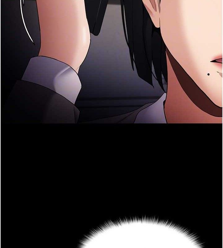 [韩国漫画] 痴汉成瘾 剧情,熟女人妻,巨乳大奶,OL#[145P]-121