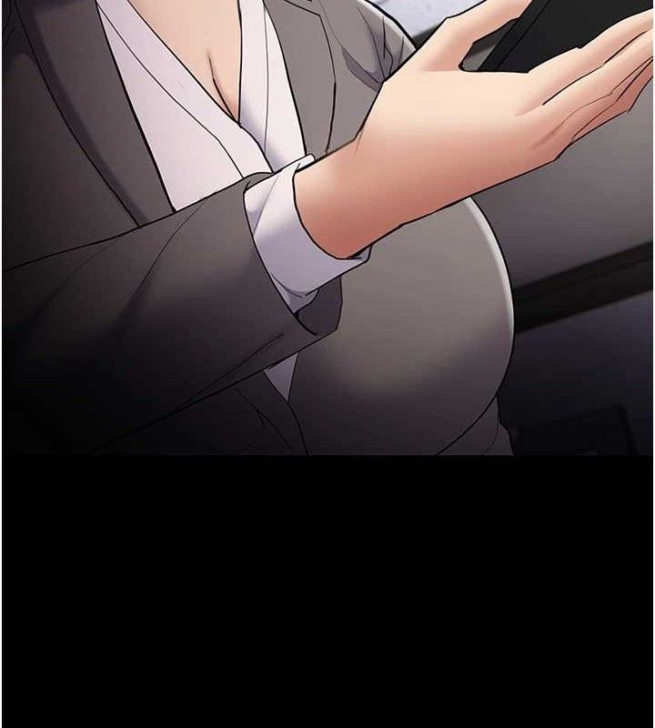 [韩国漫画] 痴汉成瘾 剧情,熟女人妻,巨乳大奶,OL#[145P]-125