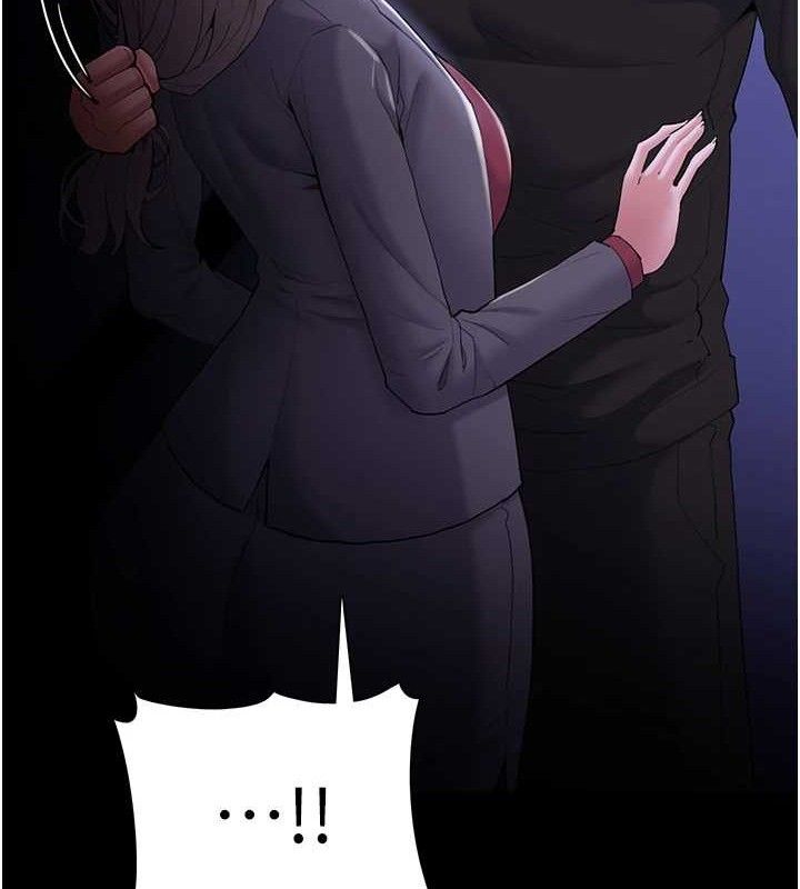 [韩国漫画] 痴汉成瘾 剧情,熟女人妻,巨乳大奶,OL#[145P]-22