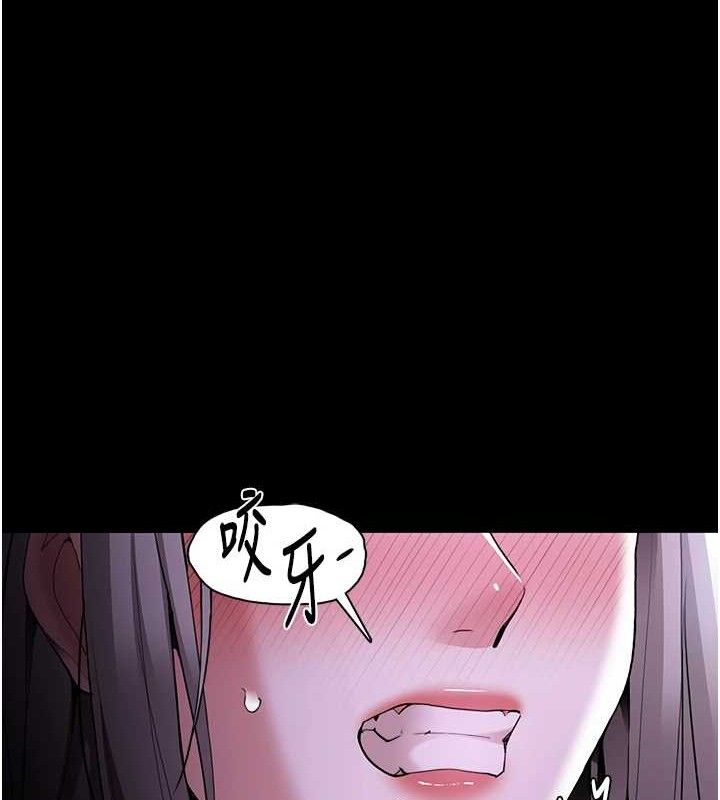 [韩国漫画] 痴汉成瘾 剧情,熟女人妻,巨乳大奶,OL#[145P]-40