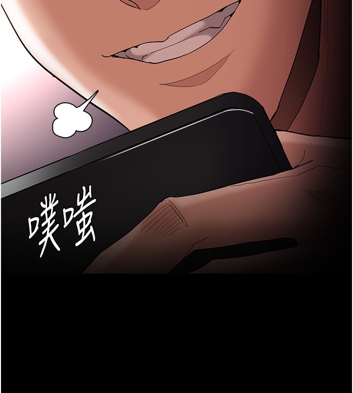 [韩国漫画] 痴汉成瘾 剧情,熟女人妻,巨乳大奶,OL#[172P]-107