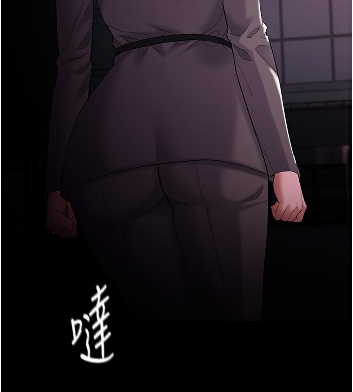 [韩国漫画] 痴汉成瘾 剧情,熟女人妻,巨乳大奶,OL#[172P]-116