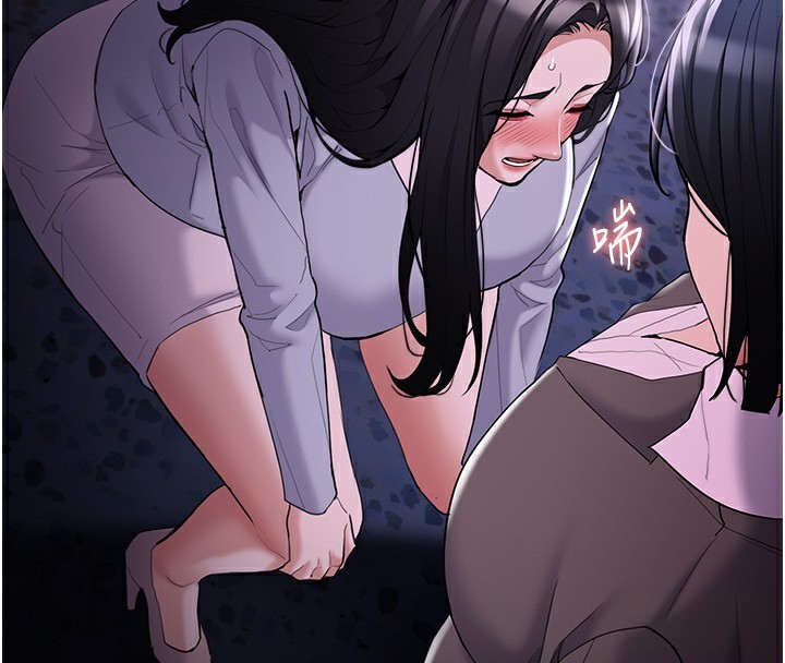 [韩国漫画] 痴汉成瘾 剧情,熟女人妻,巨乳大奶,OL#[172P]-118