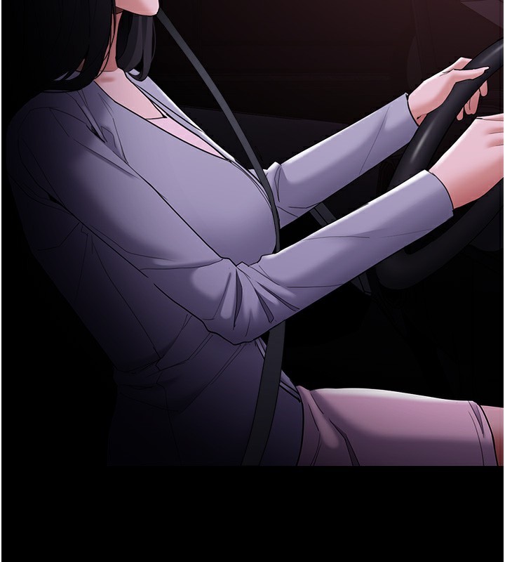 [韩国漫画] 痴汉成瘾 剧情,熟女人妻,巨乳大奶,OL#[172P]-140